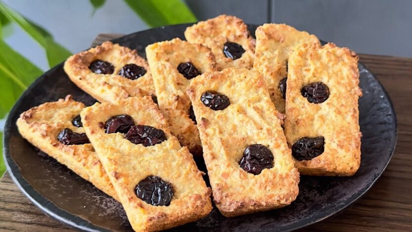 German Oatmeal and Apple Cookies